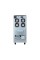 Источник бесперебойного питания Eaton 9E20Ki