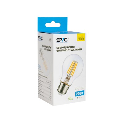 Лампа светодиодная SVC LED A70-F-20W-E27-3000K Тёплый Серия 360°