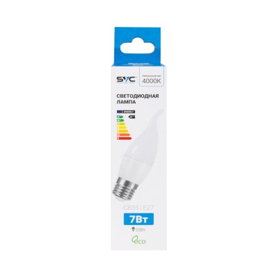 Лампа светодиодная SVC LED CB35-7W-E27-4000K Свеча на ветру Нейтральный