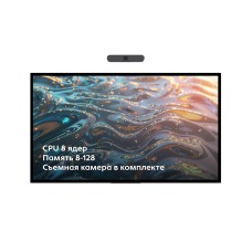 Интерактивная панель XG NTR 75PCP138128DC, модельный ряд Интерактивные панели