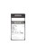 Жесткий диск Huawei L1-NLSAS14T-W 14TB 7.2K RPM NL-SAS 3.5