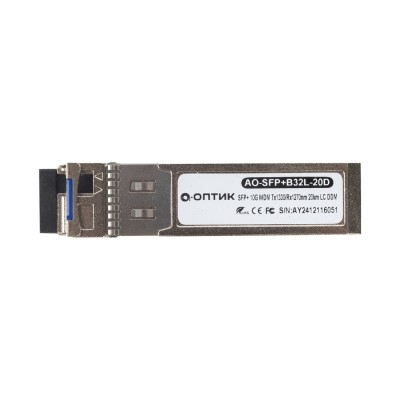 Трансивер А-Оптик AO-SFP+B32L-20D