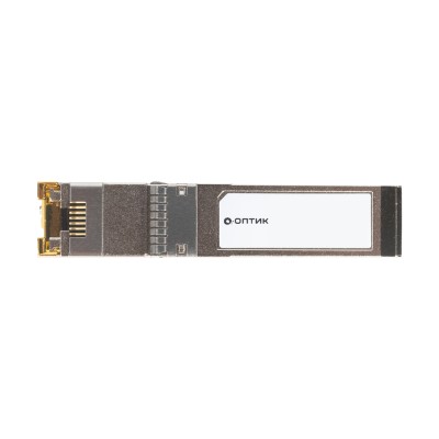 Трансивер А-Оптик AO-SFP-T
