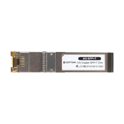 Трансивер А-Оптик AO-SFP+T