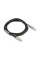 Кабель интерфейсный Mini SAS HD External CBL-SAST-0677