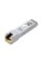 Трансивер TP-Link SM5310-T