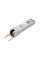 Трансивер TP-Link SM5310-T
