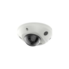 IP видеокамера Hikvision DS-2CD2543G2-IS, Монтаж цифровых видеокамер, г. Астана