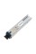 Трансивер А-Оптик AO-SFP-B35S-20D