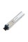 Трансивер А-Оптик AO-SFP-B35S-40D
