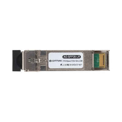 Трансивер А-Оптик AO-SFP28-LR