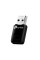 USB-адаптер TP-Link TL-WN823N