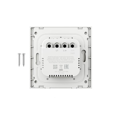 Умный выключатель Яндекс YNDX-00531 1 клавиша