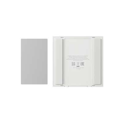 Умный беспроводной выключатель Яндекс YNDX-00535 2 клавиши