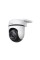 IP-камера TP-Link Tapo C510W