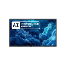 Интерактивная панель XG 86AIVTBTM1416256, раздел Интерактивные панели