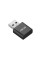 Беспроводной сетевой адаптер ASUS USB-BE92 Nano