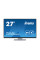 Монитор iiyama ProLite PLT2752M T2752MSC-W1 27