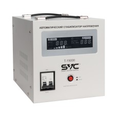 Стабилизатор SVC T-15000, Однофазные с доставкой (нейтрально, не коммерция)