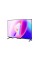 ТВ Станция Яндекс Бейсик QLED 43