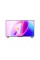 ТВ Станция Яндекс Бейсик QLED 50