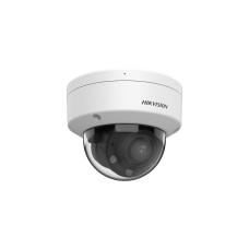 IP видеокамера Hikvision DS-2CD3741G2-LIZSU-TS, Установка сетевых камер, г. Астана