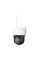 IP видеокамера Hikvision DS-2DE2C400MWG-4G