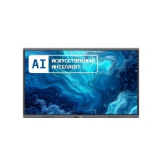 Интерактивная панель XG 65AIVTBTM1416256, Интерактивные панели ассортимент