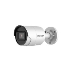 IP видеокамера Hikvision DS-2CD2083G2-I, 8 мегапиксельные IP видеокамеры наличие в г. Астана