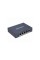 Коммутатор Hikvision DS-3E1505P-EI/M