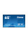 Монитор iiyama PROLITE PL6560U LH6560UHS-B2AG 65