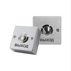 Кнопка выхода iPower Z53, оборудование в категории Кнопки выхода