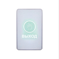 Кнопка выхода iPower C3-RUS, Системы контроля доступа подбор