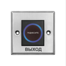 Кнопка выхода iPower K2-1, обзор Кнопки выхода