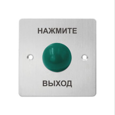 Кнопка выхода iPower S886M1, серия Кнопки выхода