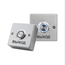 Кнопка выхода iPower Z53LS, в категории Кнопки выхода