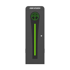 Шлагбаум Hikvision DS-TMG320-LL/B(No pole), Турникеты, калитки, шлагбаумы подбор
