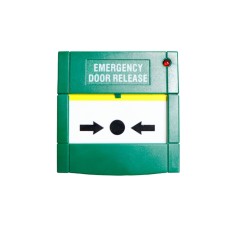 Извещатель пожарный ручной iPower HS-186E Green, Извещатели пожарные ручные ассортимент