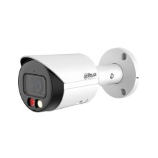 IP видеокамера Dahua DH-IPC-HFW2449S-S-IL, Уличные системы наблюдения, г. Астана