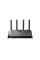 Маршрутизатор Tp-Link Archer GE230