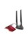 Сетевой адаптер Tp-Link Archer TXE75E