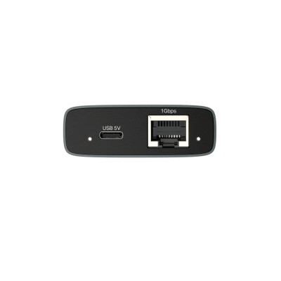 Сетевой гигабитный разветвитель Tp-Link EH210