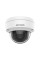 IP видеокамера Hikvision DS-2CD1143G0-I