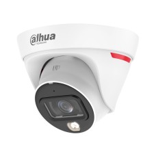 IP видеокамера Dahua DH-IPC-HDW1439T1-A-PRO, Готовые решения безопасности