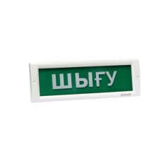 Оповещатель световой ЭиА КРИСТАЛЛ-12 Шығy, модельный ряд Оповещатели свето-звуковые