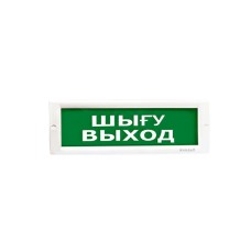 Оповещатель световой ЭиА КРИСТАЛЛ-12 Шығy/Выход, серия Оповещатели свето-звуковые