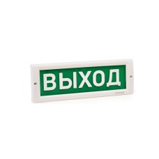 Оповещатель световой ЭиА КРИСТАЛЛ-12 Выход, обзор Оповещатели свето-звуковые