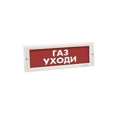 Оповещатель комбинированный ЭиА КРИСТАЛЛ-24-К Газ! Кетiп қал!, Оповещатели свето-звуковые в наличии