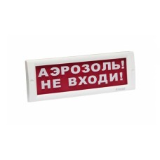 Оповещатель световой ЭиА КРИСТАЛЛ-24 Аэрозоль! Не входи!, Оповещатели свето-звуковые подбор