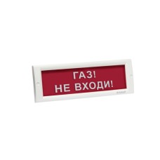 Оповещатель световой ЭиА КРИСТАЛЛ-24 Газ! Не входи!, в категории Оповещатели свето-звуковые
